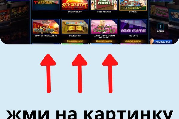 Площадка кракен kraken dark link