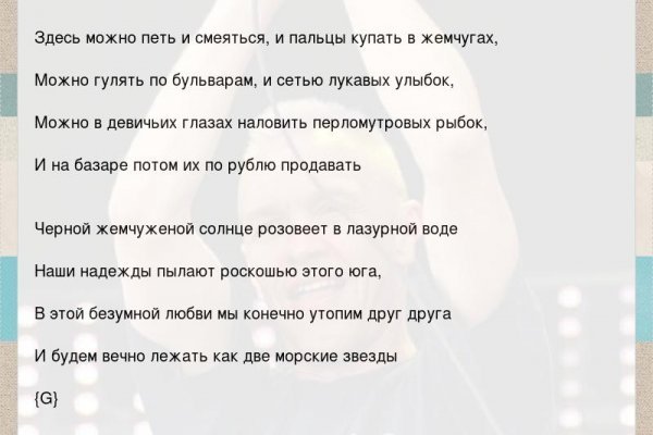 Даркнет официальный сайт вход