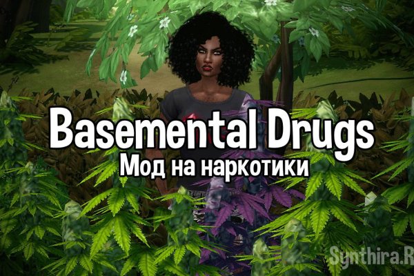 Войти даркнет