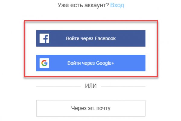 Кракен площадка что это