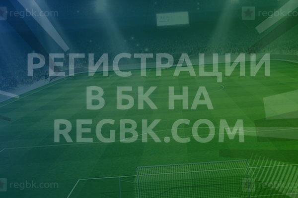 Кракен интернет площадка