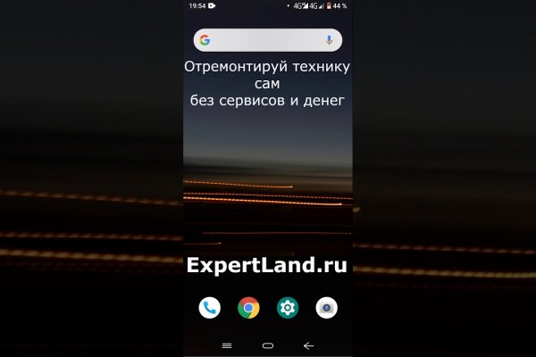 Кракен сайт нарк