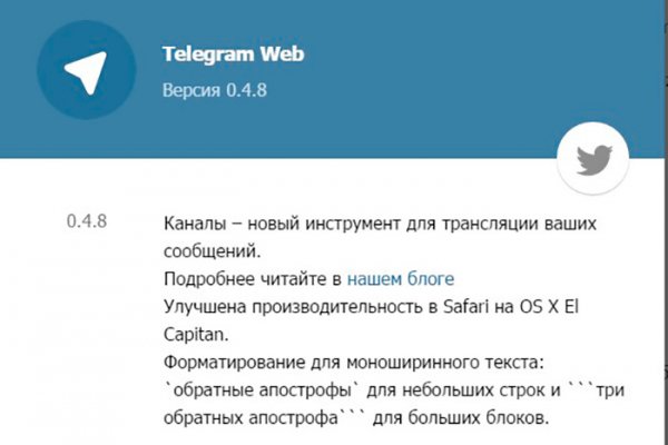 Дарк маркетплейс кракен