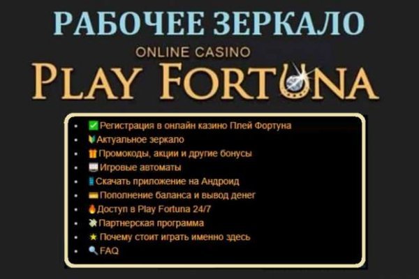 Вход в кракен чтобы купить меф