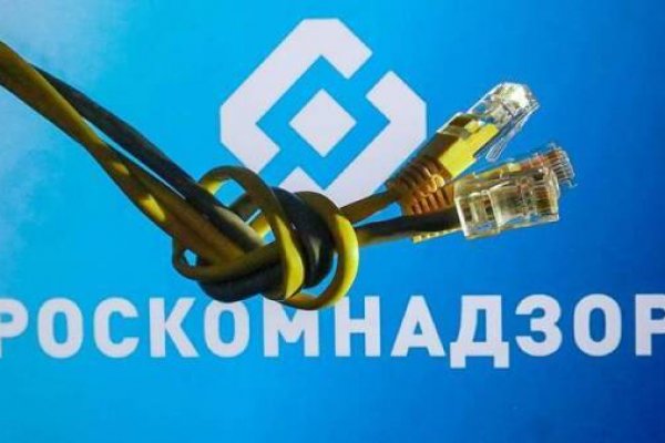 Кракен тор ссылка онион