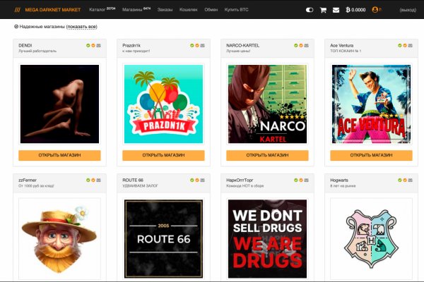 Кракен маркетплейс kr2web in площадка