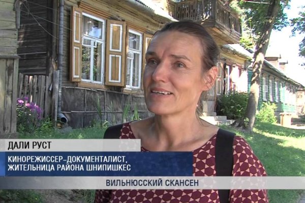 Где найти рабочую ссылку на кракен
