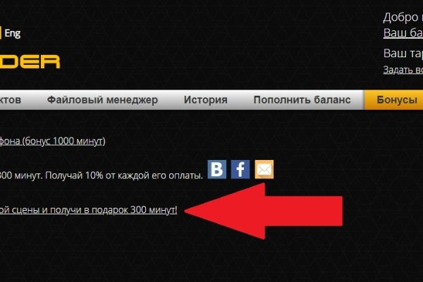 Кракен наркологический