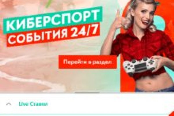 Кракен наркота что это