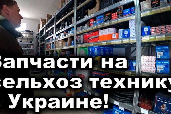 Дарк нет вход