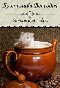 Войти даркнет