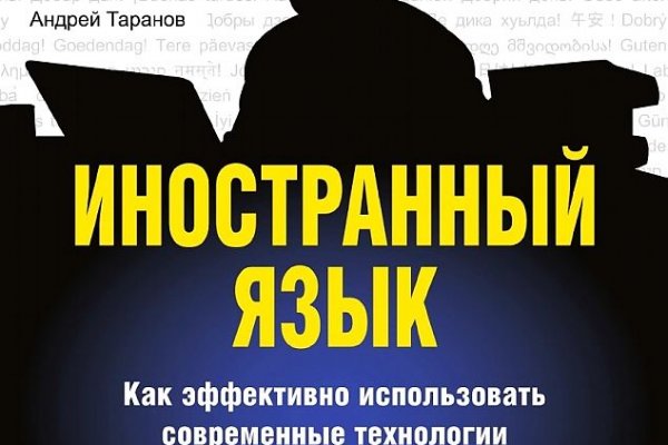 Клирнет ссылка на зеркало маркетплейс кракен