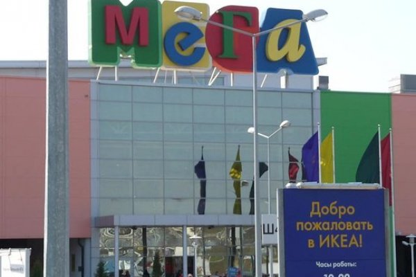 Ссылка на кракен через тор