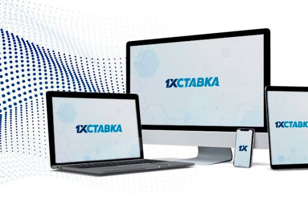 Что продают на кракене
