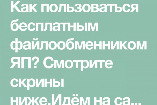 Кракен ссылка vtor