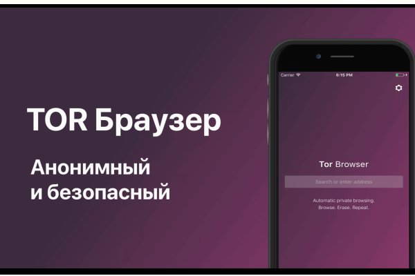 Кракен сайт это