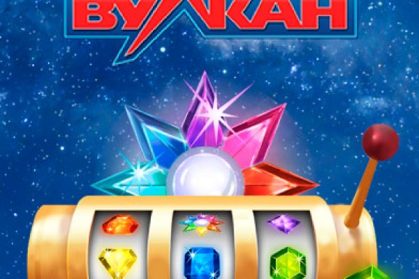 Кракен сайт даркнет ссылка