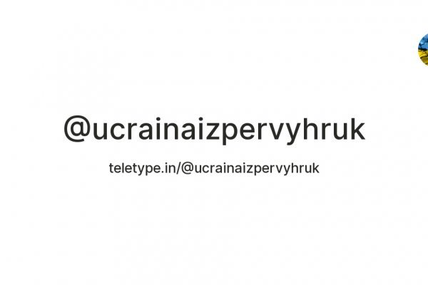 Кракен это сайт что продают