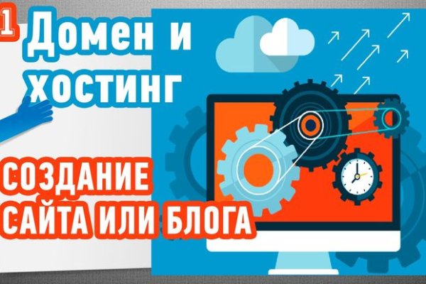 Ссылка на кракен официальный сайт