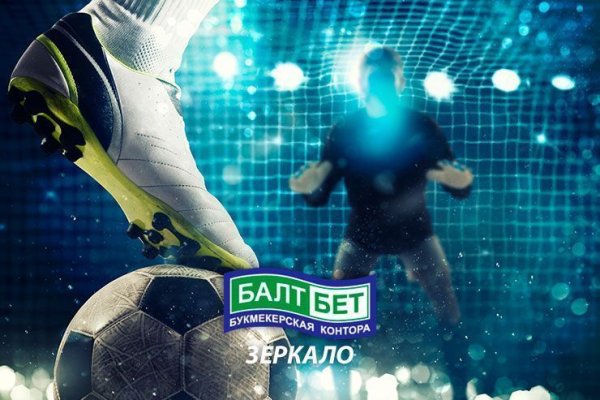 Кракен маркетплейс как зайти
