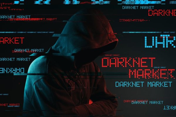 Craken что это