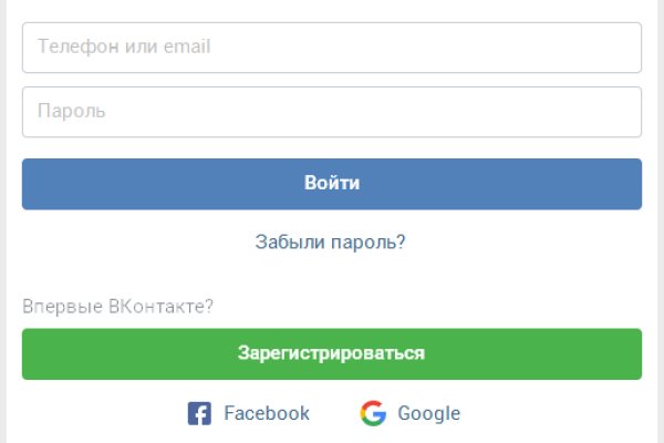 Ссылка на кракен площадка
