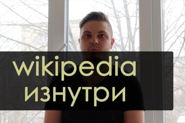 Кракен новый маркетплейс