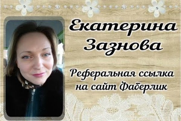 Через какой браузер можно зайти на кракен