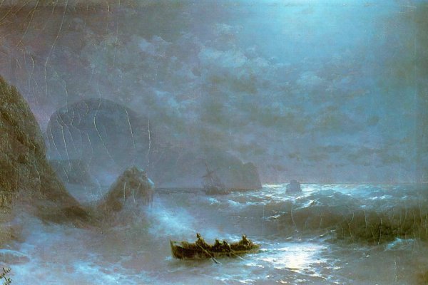 Kraken зеркало стор