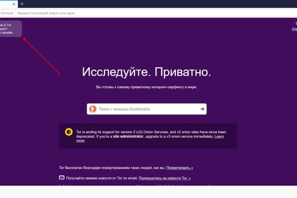 Официальный сайт kraken kraken clear com