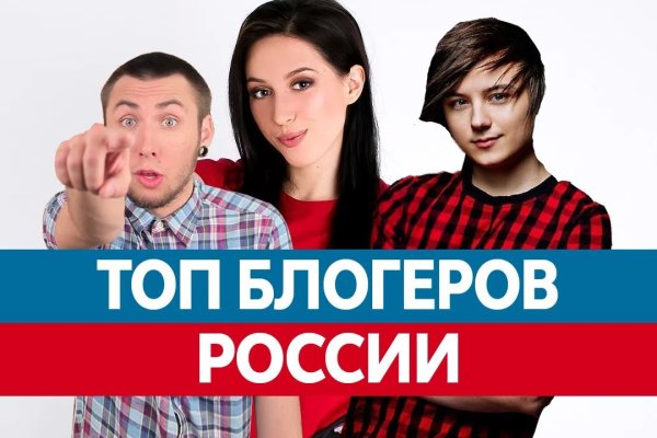 Кракен стор