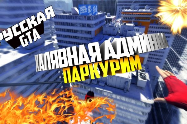 Kraken сайт вход