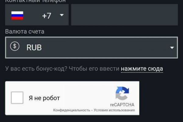 Даркнет каталог
