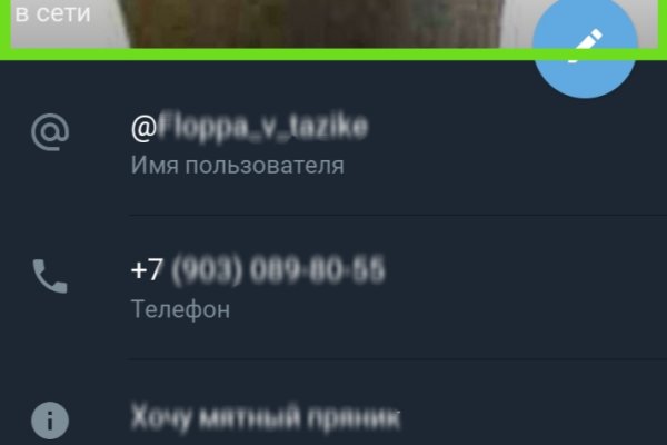 Кракен маркет наркотики