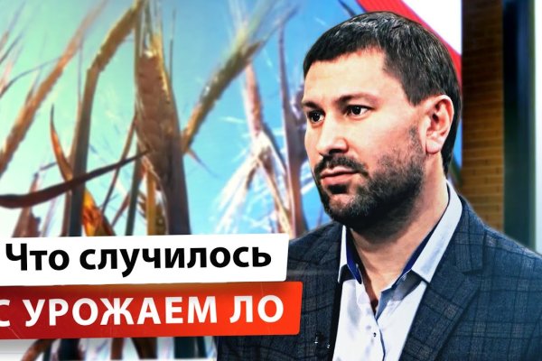 Даркнет каталог