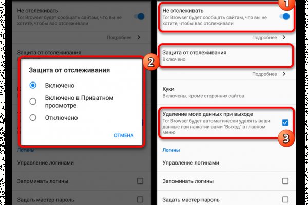 Кракен маркет даркнет только через