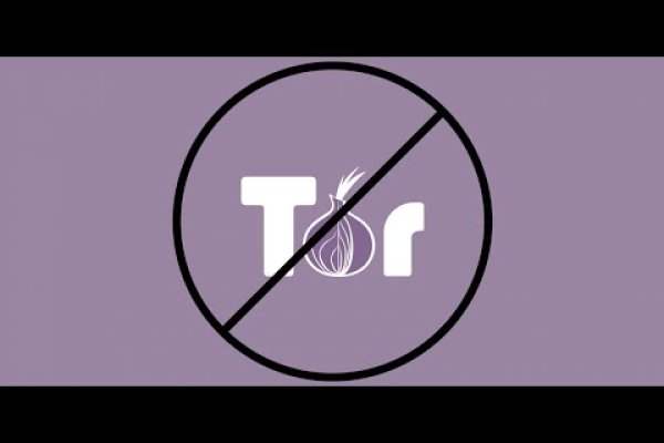 Кракен онион ссылка на тор