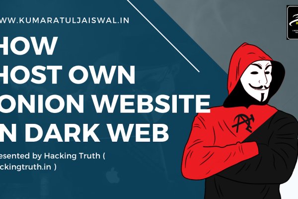 Кракен тор kraken dark