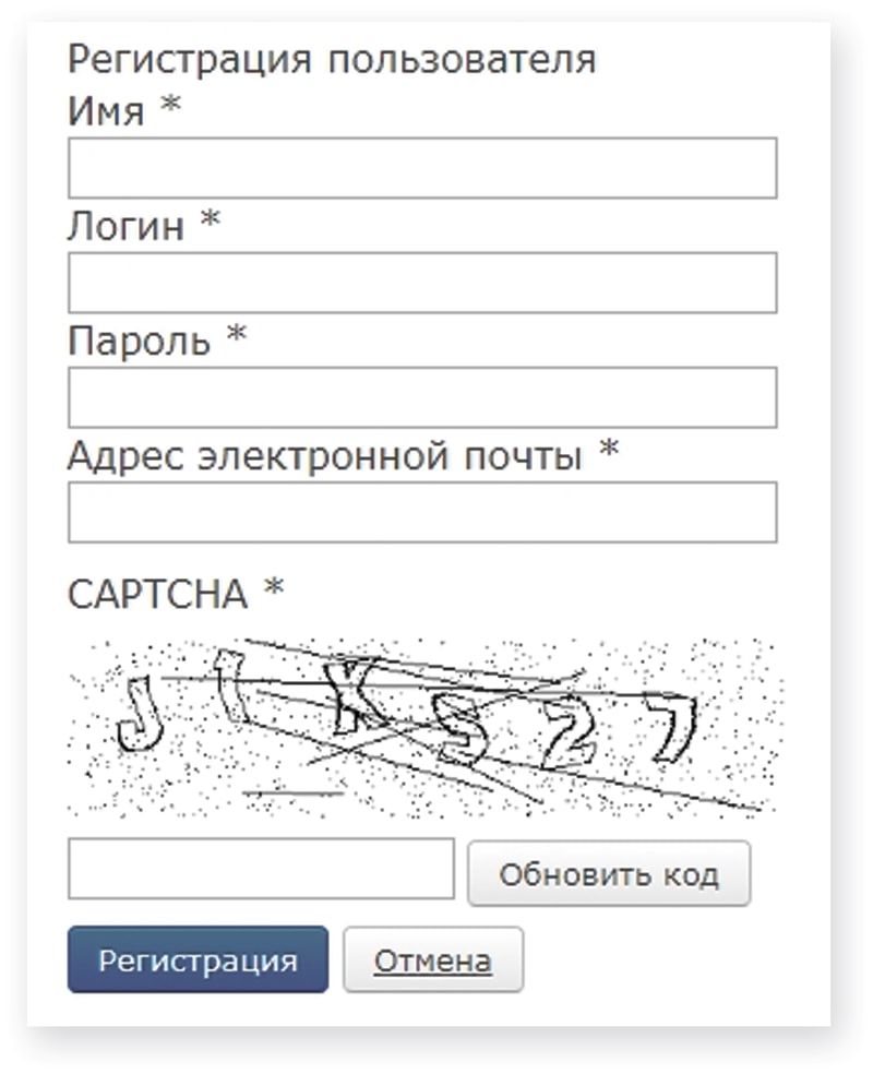 Кракен сайт регистрация