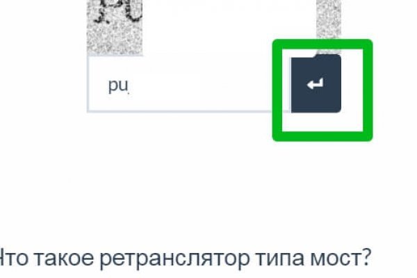 Kraken ссылка kraken torion