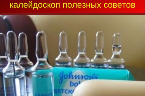 Ссылка на кракен в тор браузере kr2web in