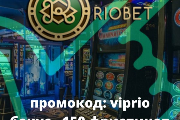 Kraken darknet зеркала