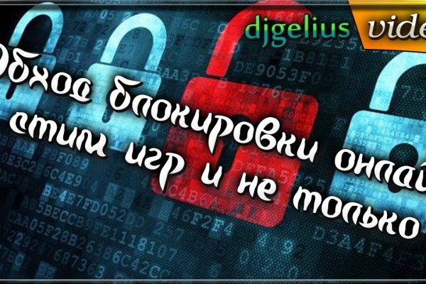 Кракен ссылка тор браузер