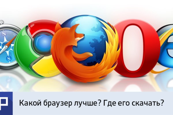 Кракен маркетплейс что там