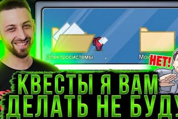 Кракен даркнет store kraken dark link