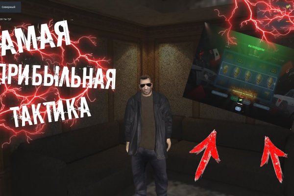 Kraken что это такое