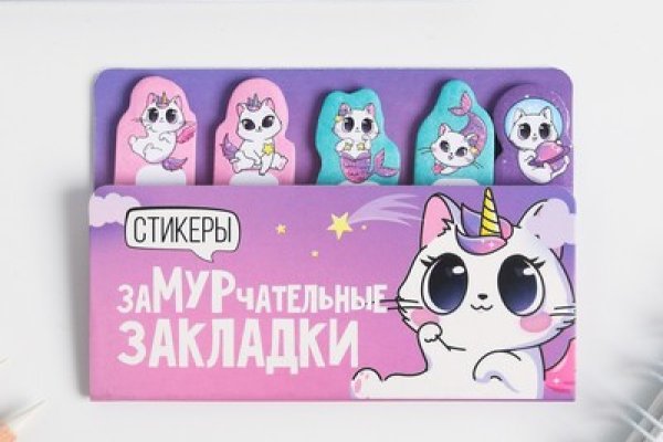Ссылка на кракен лукойл