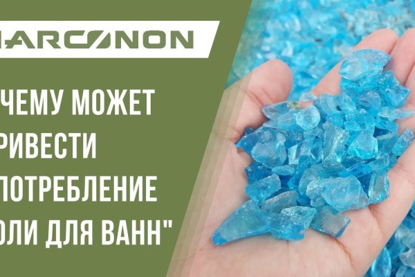 Кракен тор ссылка онион