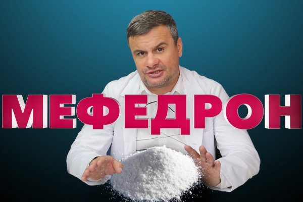 Кракен даркнет официальный сайт